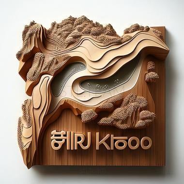 3D model Republic of Korea  See Korea South listing (STL)